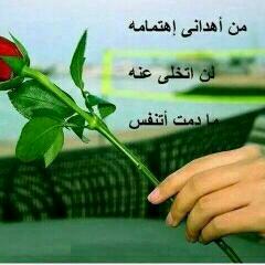 armgy222341 tweet picture