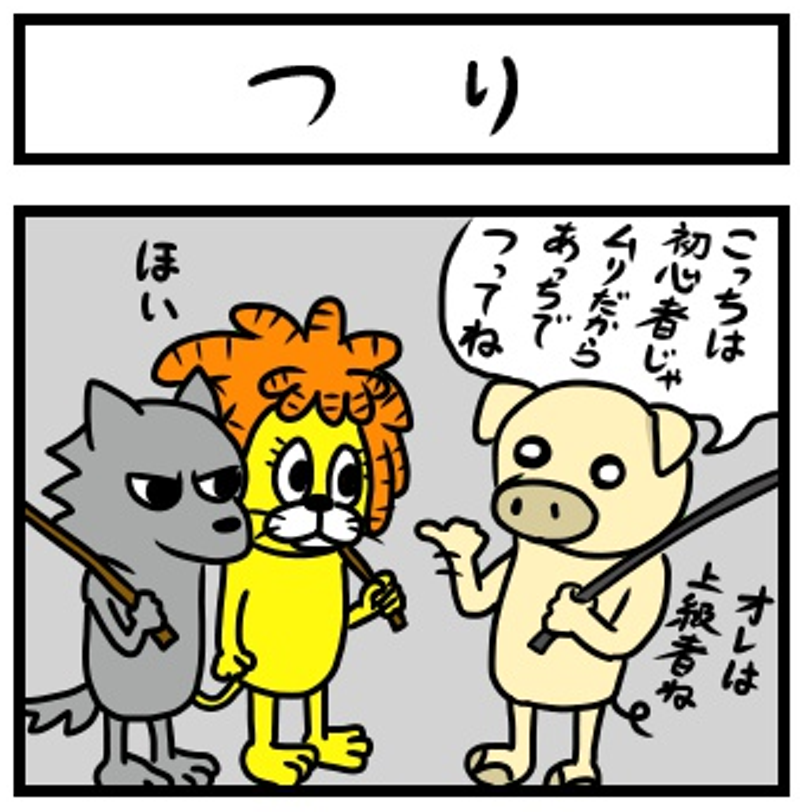 「ドレッドライオン」 第43話を更新しました。#マンガボックスインディーズ #ドレッドライオン https://t.co/O1eagzictA