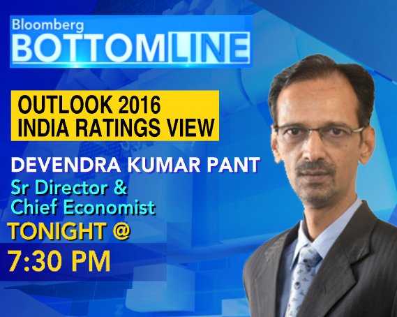 live99874's tweet photo. #Outlook2016 @IndiaRatings View: @MiniMenon talks to experts from @IndiaRatings
#BloombergBottomline @ 7:30 pm https://t.co/0ZUvAfT8In