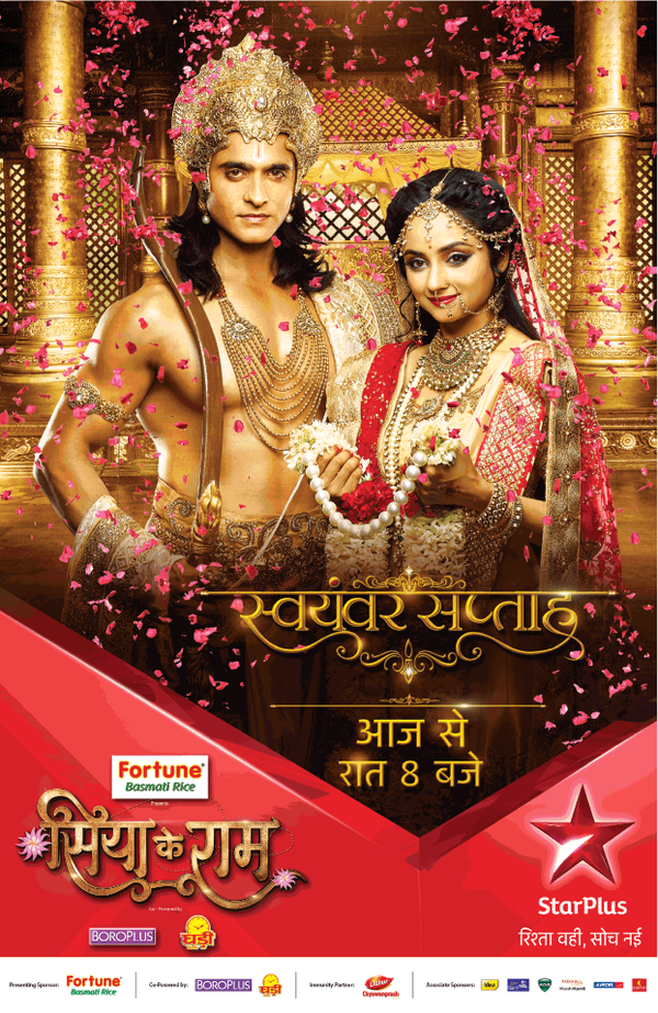 Eingebetteter Bild-Link