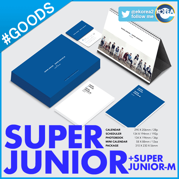 即日発送！【リツイで抽プレ】　SUPER JUNIOR 2016 公式カレンダー⇒item.rakuten.co.jp/ekorea/2015101…　フォロー＆ＲＴで抽選1名様ににプレゼント！