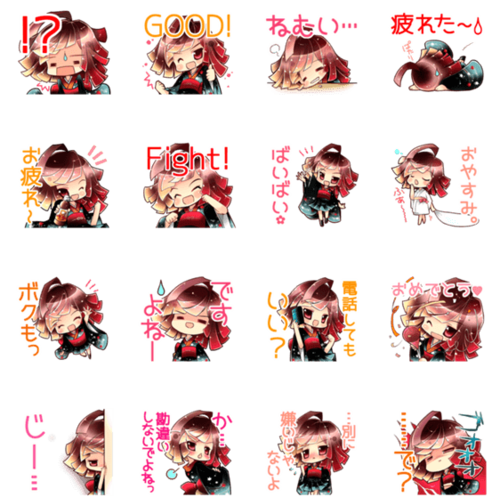 いざやのtwitterイラスト検索結果 古い順 いざやのtwitterイラスト検索結果 古い順