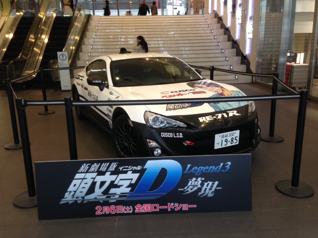 Mr_Diddles's tweet photo. One for the WanGanners out there! Check our FB for more promo photos!
https://t.co/5HSgtty0y1
#wangan #maxtune #dd https://t.co/lDn76d7lZD