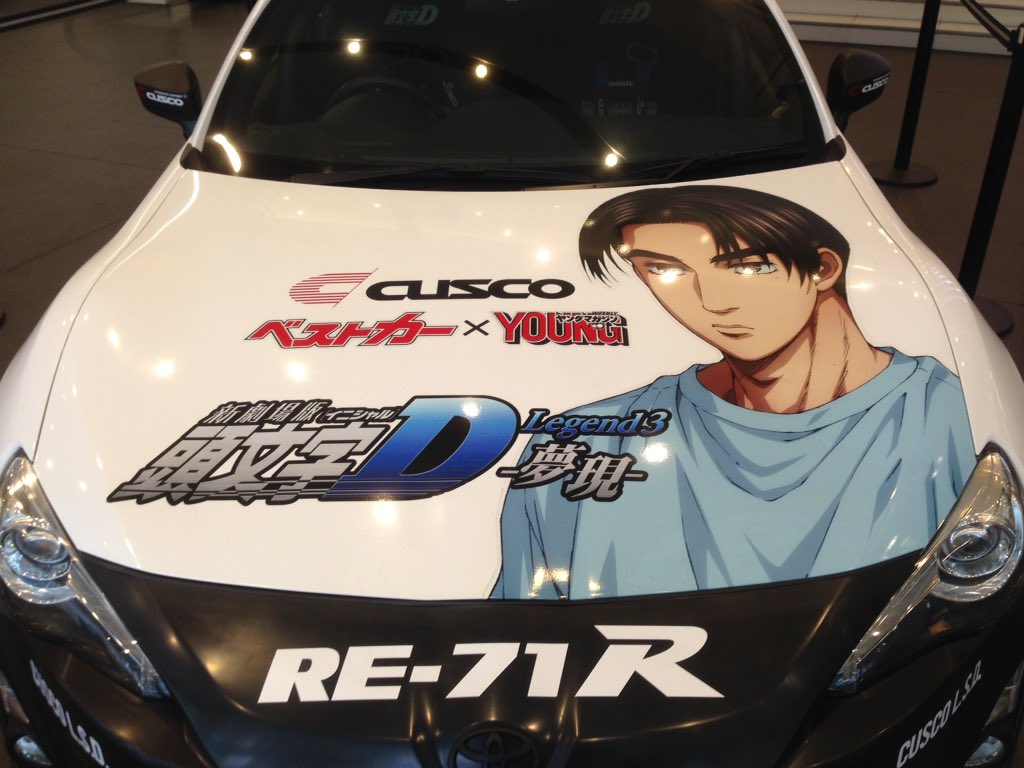 Mr_Diddles's tweet photo. One for the WanGanners out there! Check our FB for more promo photos!
https://t.co/5HSgtty0y1
#wangan #maxtune #dd https://t.co/lDn76d7lZD