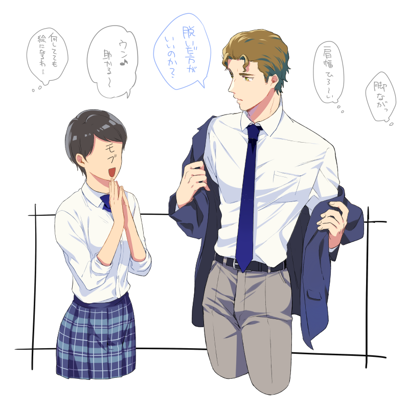 美術部にモデルを頼まれるクリス先輩 