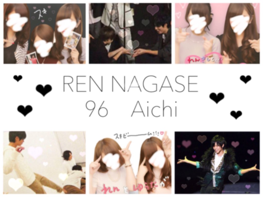 __BUNNY321__'s tweet photo. ♡永瀬廉くん♡

#わーーーージャニオタさんと繋がるお時間がまいりましたなのでいっぱい繋がりましょrtしてくれた方で気になった方お迎えです https://t.co/dVNCen8YeV