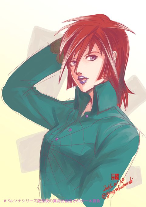 うららのtwitterイラスト検索結果 古い順