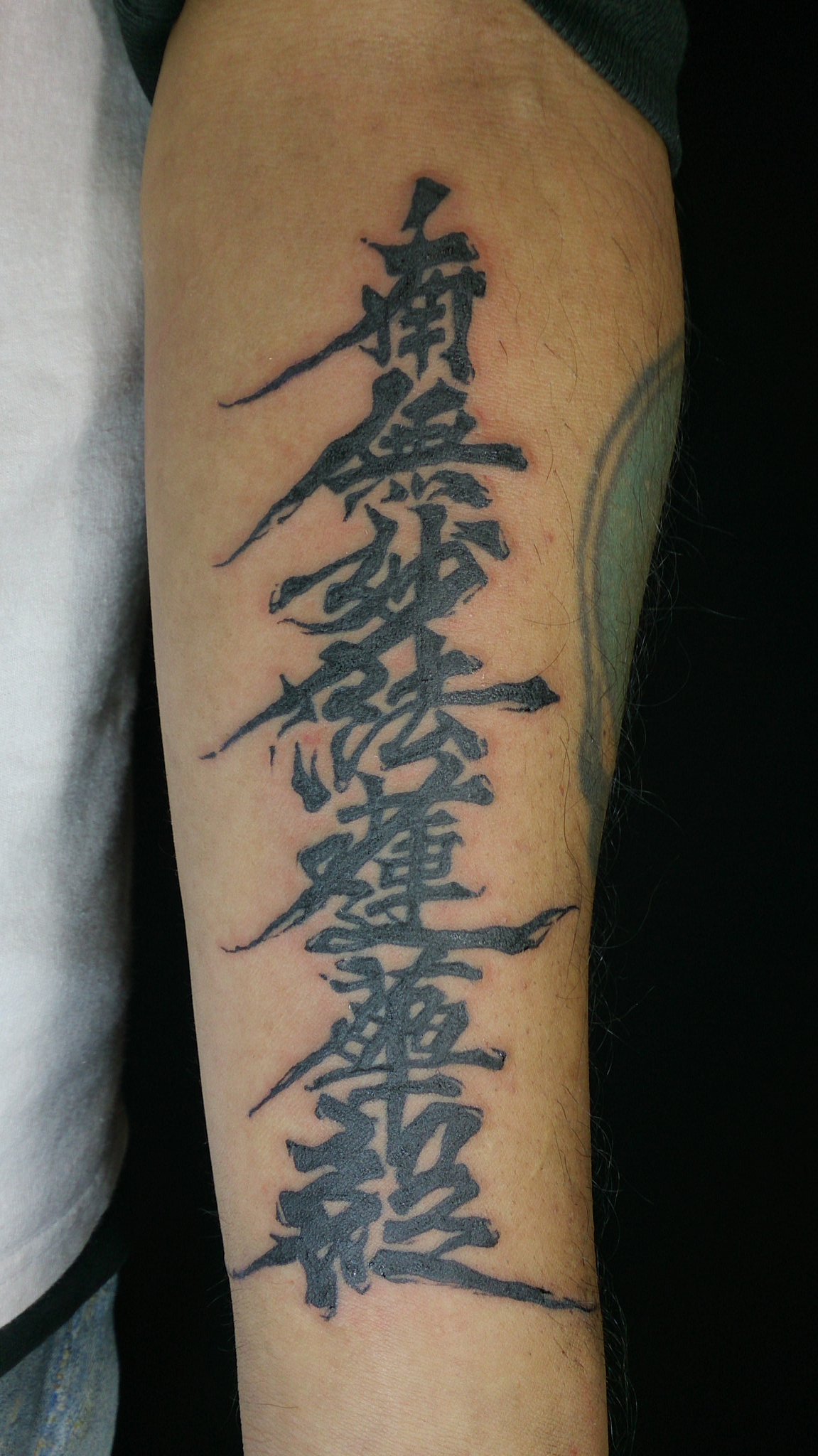 彫かく 刺青彫師 埼玉 上尾 南無妙法蓮華経を入れました 右側に見えている刺青はよその彫師さんのお仕事です T Co Egrljzzgqo 彫かく 刺青彫師 埼玉 上尾 南無妙法蓮華経を入れました 右側に見えている刺青はよその彫師さんのお仕事です T Co Egrljzzgqo