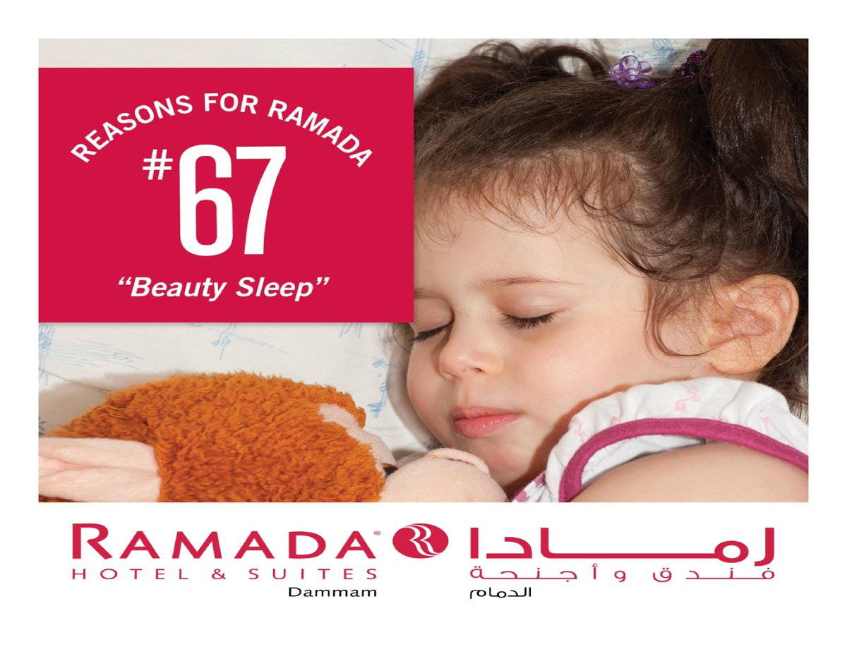 RamadaSuite's tweet photo. RAMADA HOTEL &amp; SUITES DAMMAM https://t.co/p85GDNoQ4f
