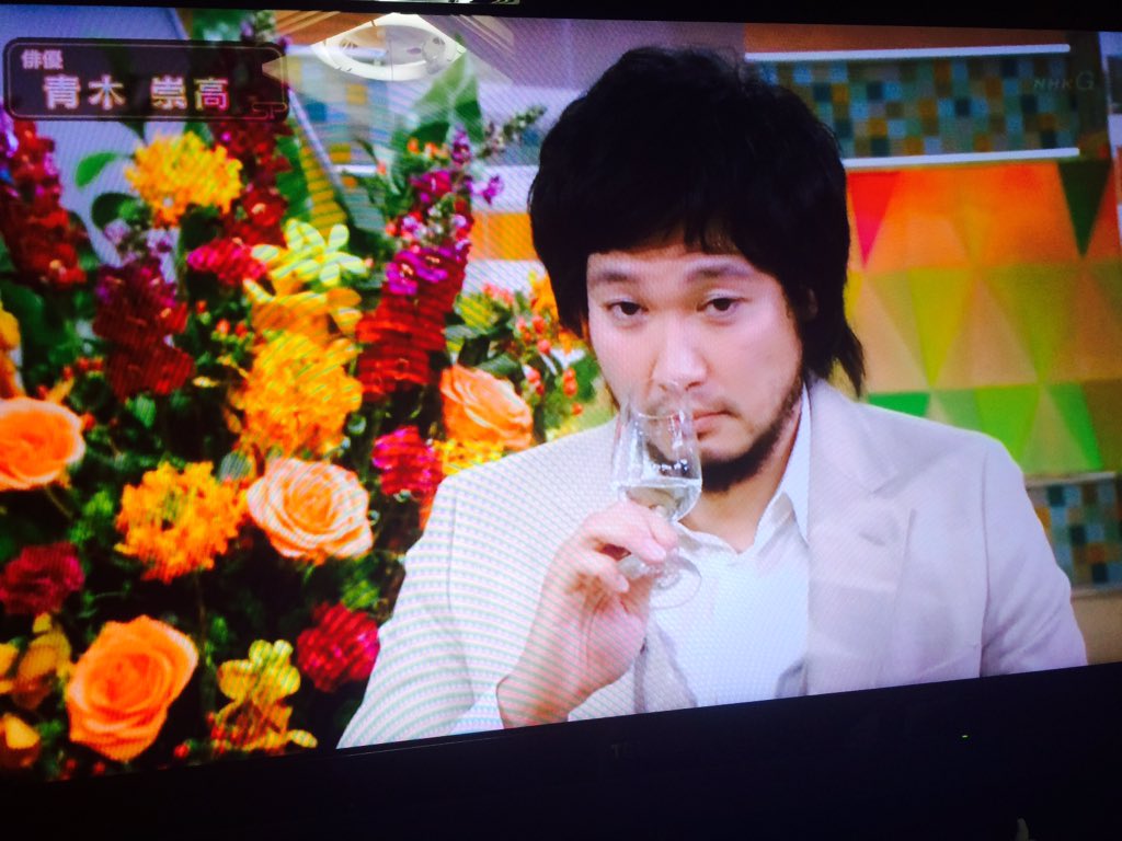 ソルト 今tlはsmapのことですが 私は青木崇高のことを投稿 日本酒の利き酒する青木崇高かわいすぎる ずっとかわいいって言ってた笑 この俳優さんの演技に対する態度は真似できないし かっこいいなって思います それに演技うまい T Co ソルト 今tlはsmapのことですが 私は青木崇高のことを投稿 日本酒の利き酒する青木崇高かわいすぎる ずっとかわいいって言ってた笑 この俳優さんの演技に対する態度は真似できないし かっこいいなって思います それに演技うまい T Co