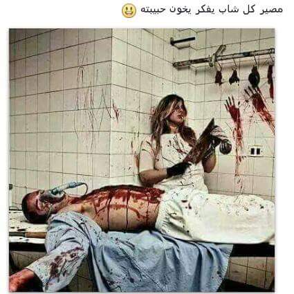 ShoshaAdel2's tweet photo. حاول تفكر بس https://t.co/8FFTI17NNC