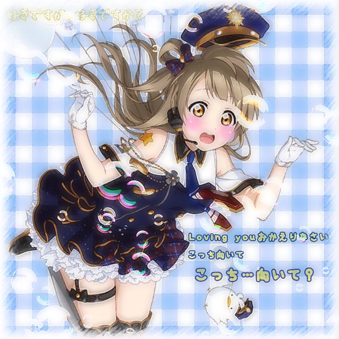 ラブライバーと繋がりたいいいゾ これのtwitterイラスト検索結果
