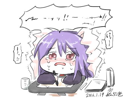 原稿…ッ・・・・!!ん"・・・・い"ッッ!!
…!お"ッ・・・!おわっ…!…!う… 