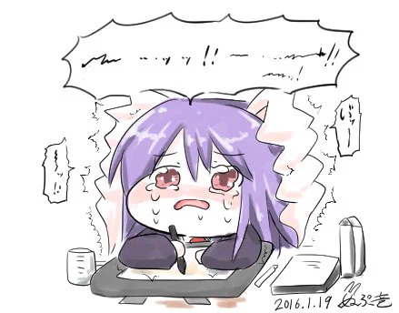 原稿…ッ・・・・!!ん"・・・・い"ッッ!!
…!お"ッ・・・!おわっ…!…!う… 