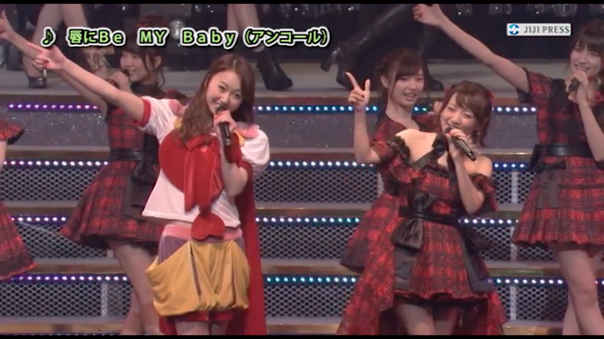 Akb48まとめんばー Akb48matome Twitter Akb48まとめんばー Akb48matome Twitter
