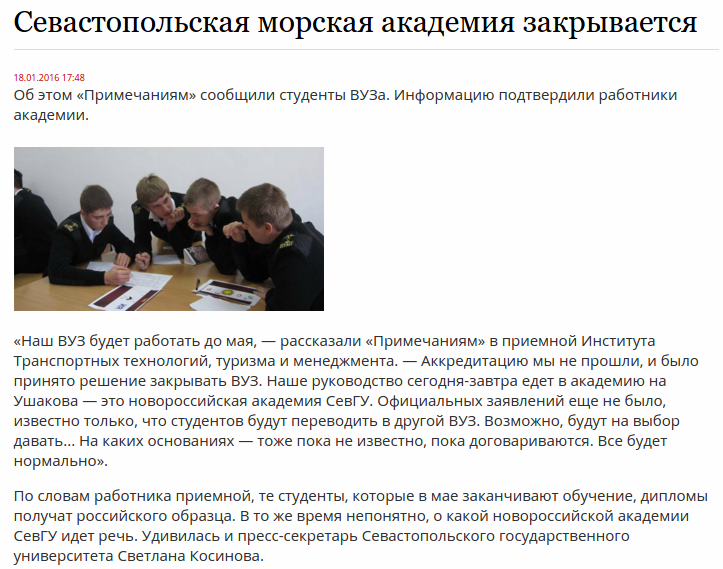 [Зображення: CZB61jzWYAAXfmg.png:large]