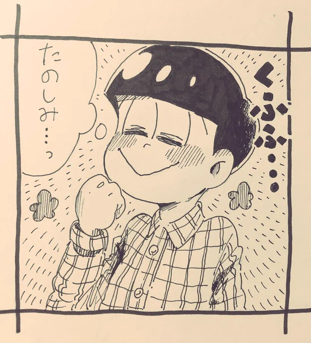 15話始まるぅソワソワ 