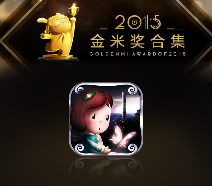 Hikari7 Hikari7games Twitter