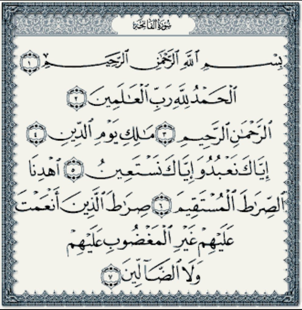 Rj_72x's tweet image. صدقة جارية ، بروح المرحوم باذن الله (محمد صفر ) 

الريال توفى ياجماعة ترحموله