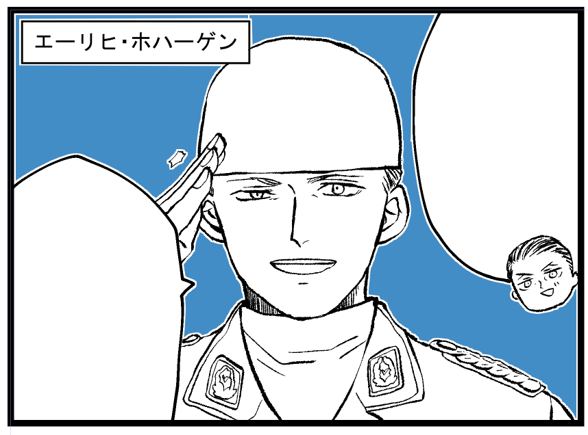 ホハーゲンさんがやってるような制服の下にタートルネックが学ランの下にパーカーみたいな可愛さがあって好き 