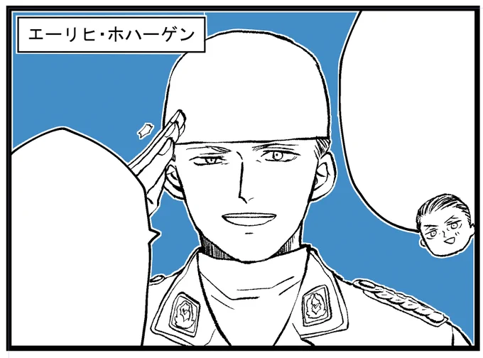 ホハーゲンさんがやってるような制服の下にタートルネックが学ランの下にパーカーみたいな可愛さがあって好き 