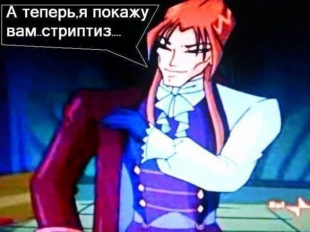 Fairy_Sebilla's tweet photo. Я просто оставлю это здесь и буду орать в уголочке пещеры. https://t.co/VKwYiCgK6X