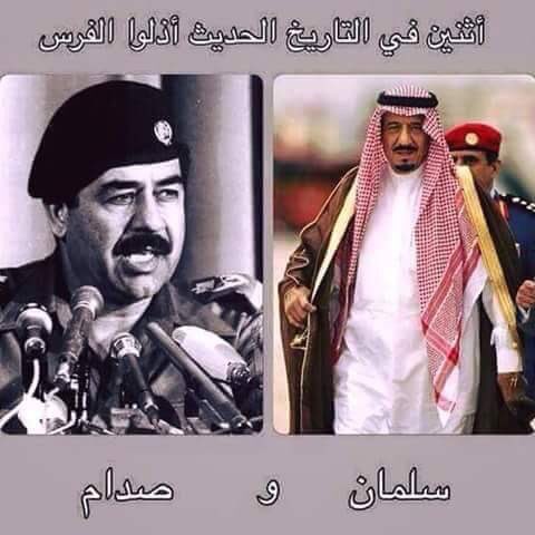 جيفارا علي اليساري (@69_aad) on Twitter photo 