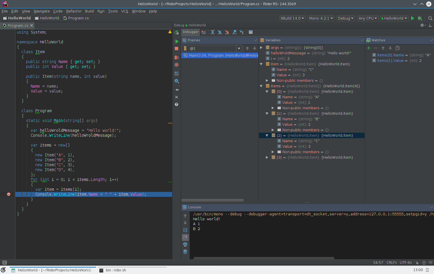 Программа райдер. Ollia программа. Jetbrains rider. Райдер программа. Ide от jetbrains.