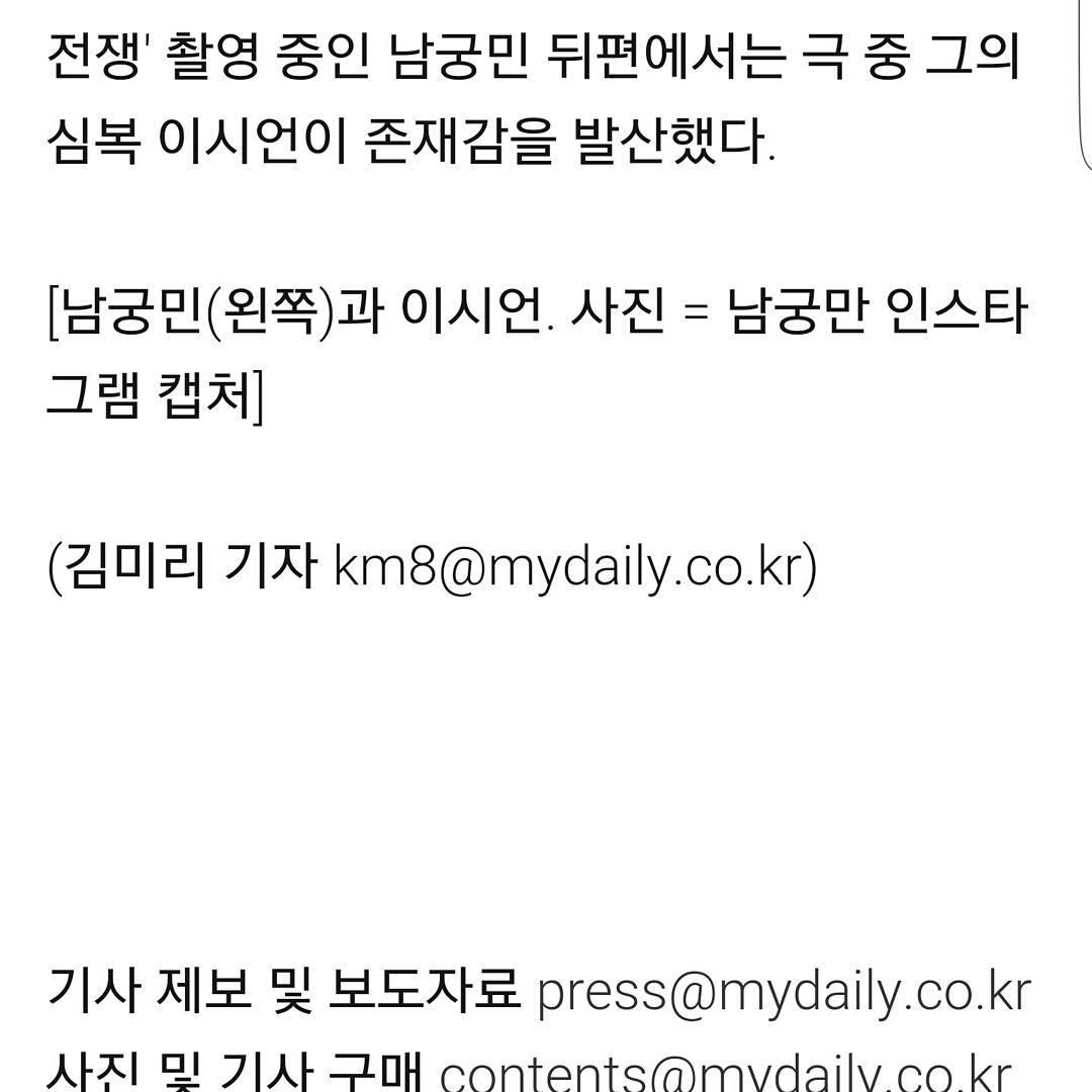 dm33482_b's tweet photo. 수범이와 규만이 ㅋㅋ https://t.co/Pu9h0gumjx