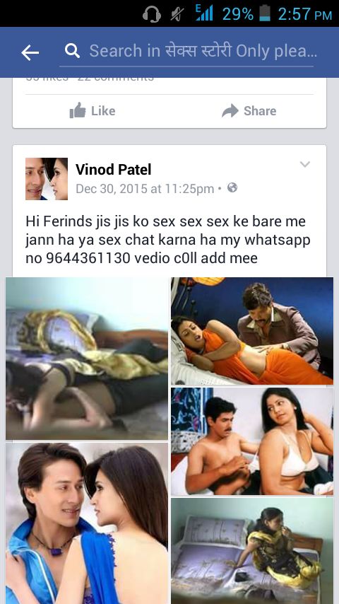 @Chhamiya1 <a href="/sumesh_dutt/">sds xoxo</a>