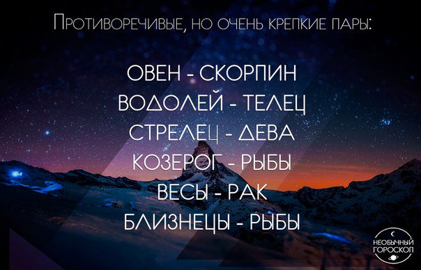 SATANATED's tweet photo. Обижаюсь,но молчу 
Специально не сижу в онлайне - мне так легче 
Хоть и невыносимо скучаю❤

 Стрелец и дева 💞 https://t.co/KFG3IDnITh