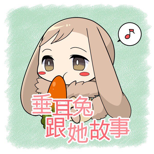 穆特蓋瑞 tweet media