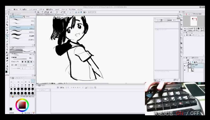 【ニコ生放送中】 ヌカ漬け配信 落書き https://t.co/GixTcLwQF4 #co2408814 