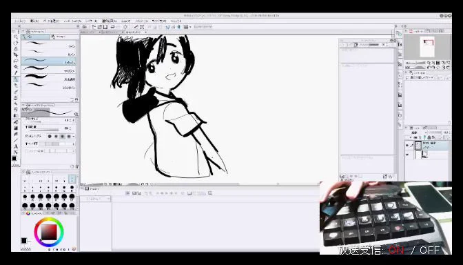 【ニコ生放送中】 ヌカ漬け配信 落書き https://t.co/GixTcLwQF4 #co2408814 
