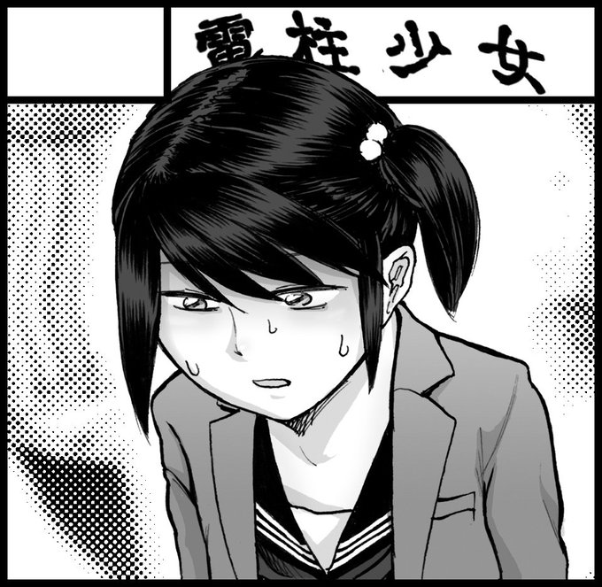 そういえば1/30のコミティア参加します。 例によって実用性に乏しい成人向けのコピー本を持っていきます。 