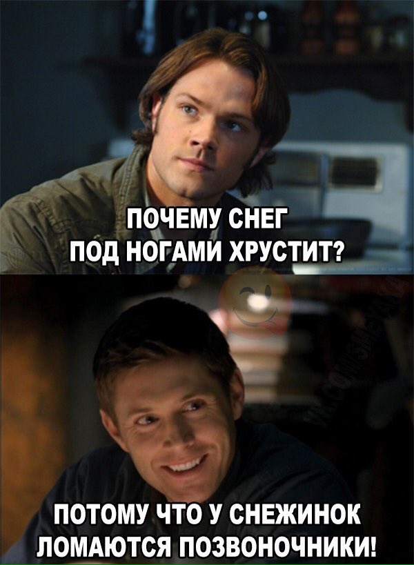 Это прекрасно!