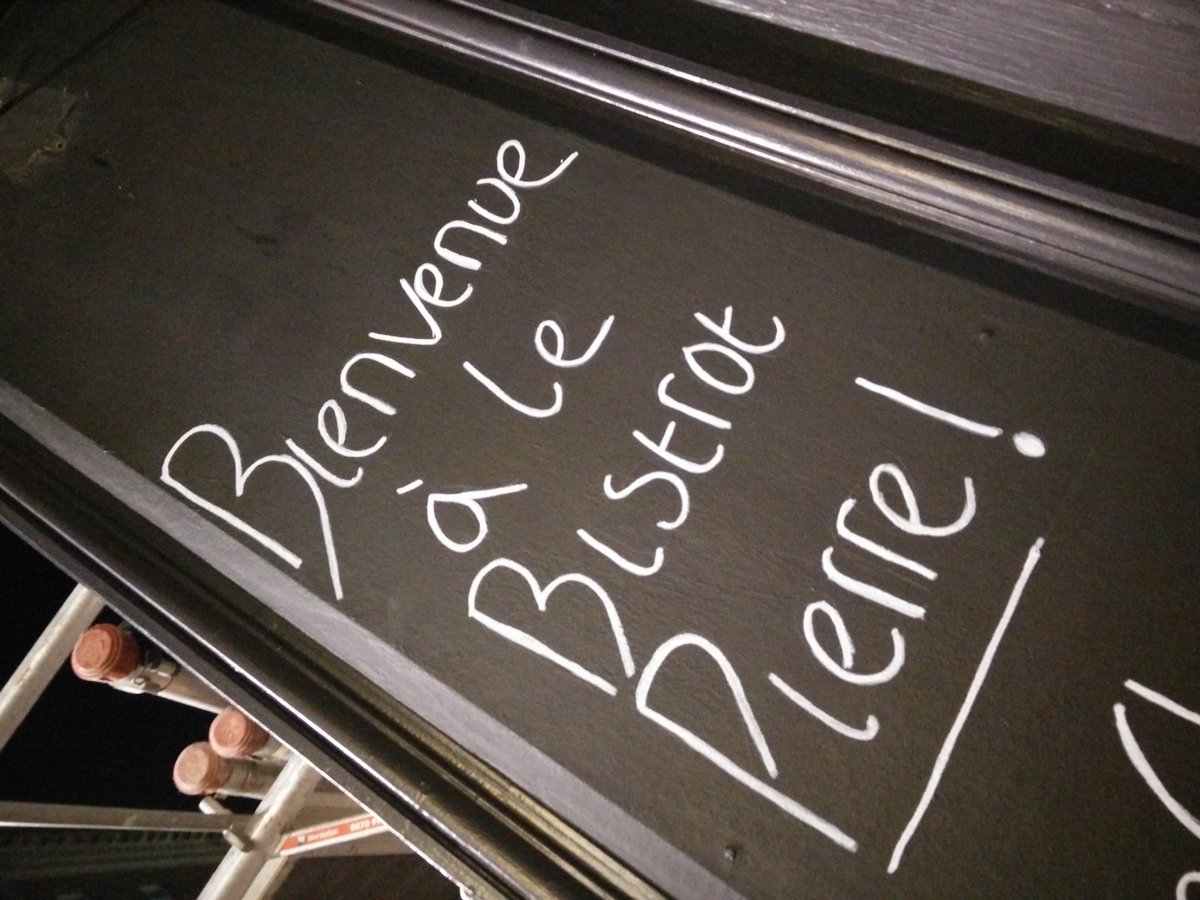 ahem ..... French grammar 101 ...