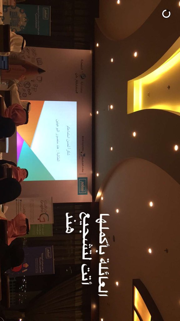 _ProGraphic's tweet image. #مسابقة_كن_للصحة شكراً لـ @TasamySA ، لاتأحة لنا هذه الفرصة سعيده جداً لوصولي لهذه المرحلة 👏
@BankAljazira