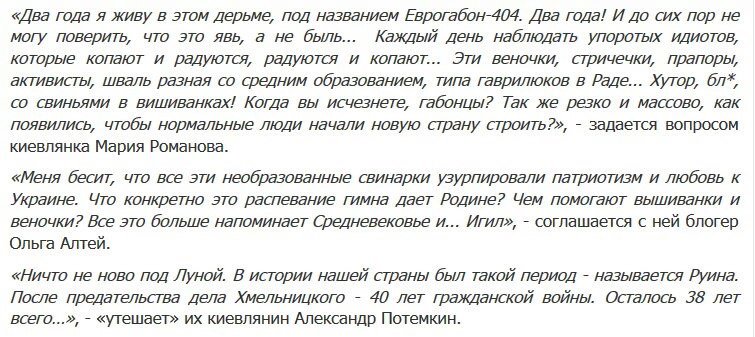 Прямая ссылка на встроенное изображение