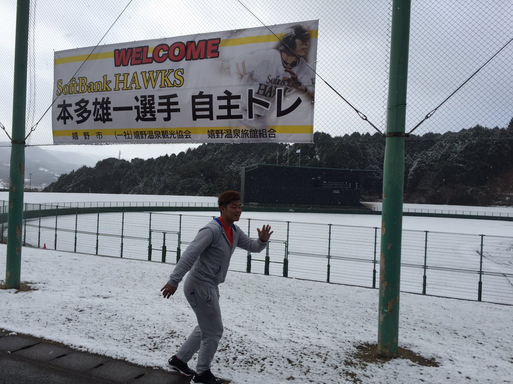 立岡宗一郎 tweet media