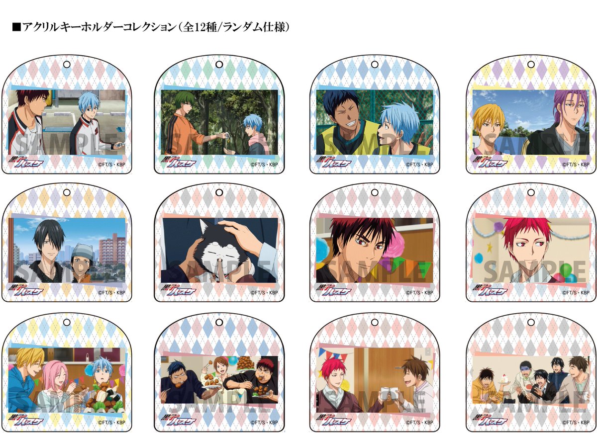 オリジナル 黒子のバスケ Ova 755 アニメ壁紙new Hd オリジナル 黒子のバスケ Ova 755 アニメ壁紙new Hd