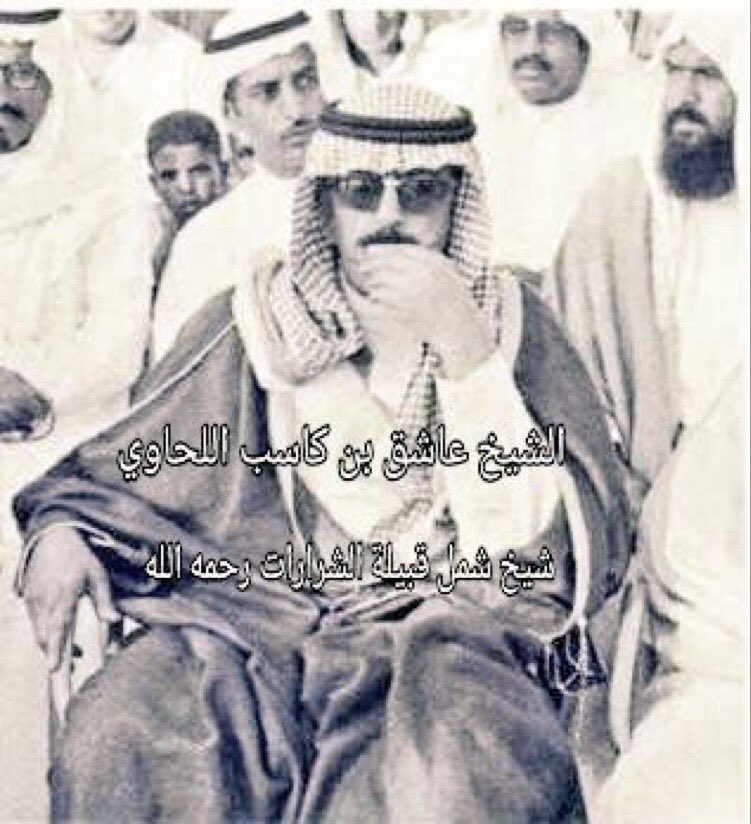 صقر الشراري tweet media
