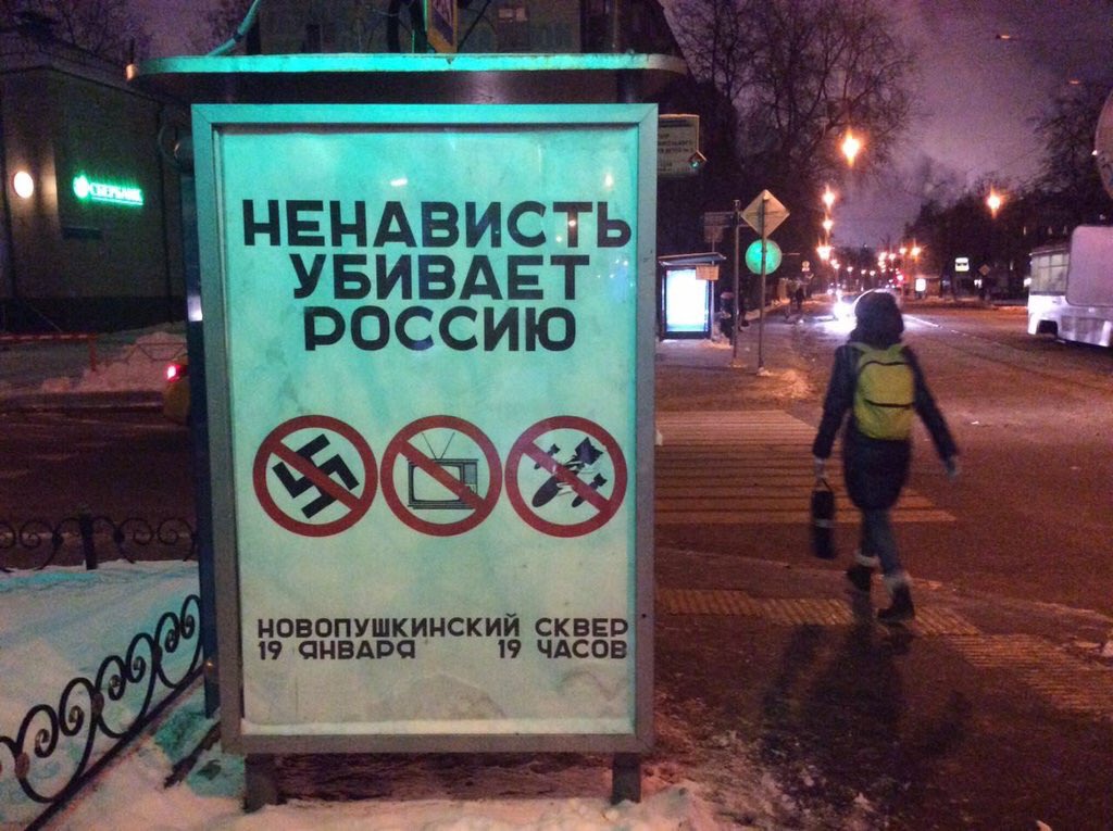 Украина покупает газ в Европе по $190 за 1 тыс. куб. м и немного дешевле, - Демчишин - Цензор.НЕТ 9158