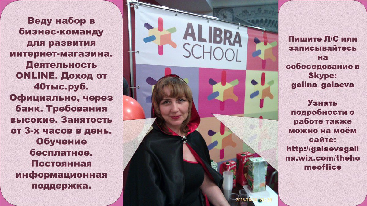 Одиночество — это ещё не самое скверное в дни испытаний. Самое скверное — сидеть сложа руки.