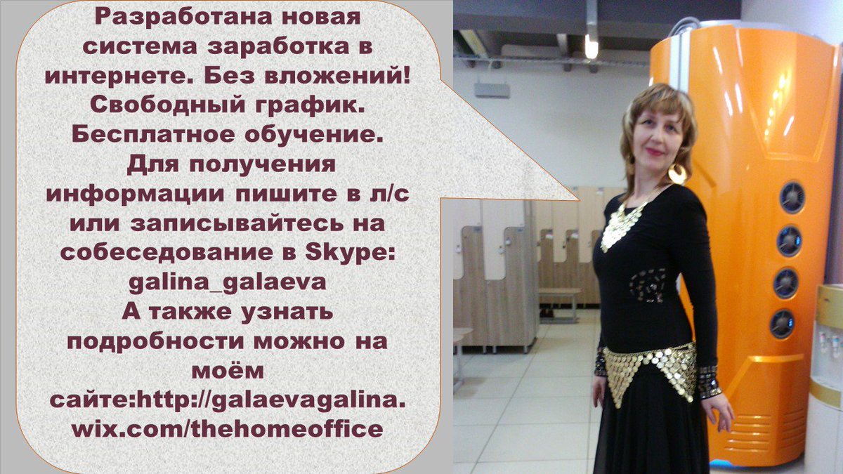 Бери примeр с лучших, и ты увидишь, как берут примeр с тебя.