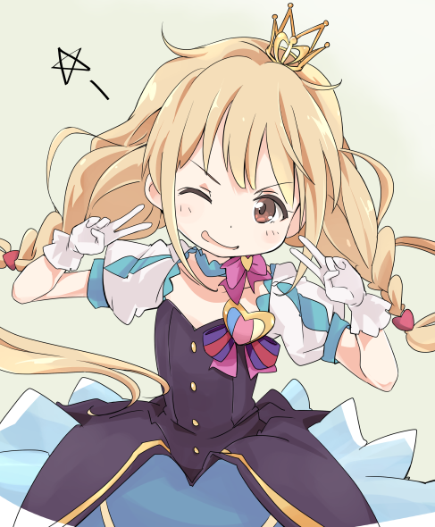 おはっよー ……寝たい