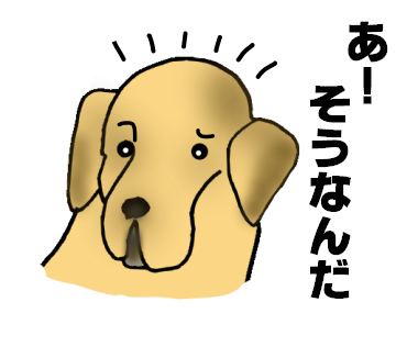 Smapのtwitterイラスト検索結果 古い順 Smapのtwitterイラスト検索結果 古い順