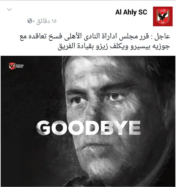 MsDodo5's tweet photo. #الحمد_لله https://t.co/FNb37EbAwK