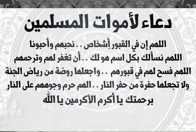 FFLNN's tweet photo. #رائد_النفيعي https://t.co/SFxDdSktS6