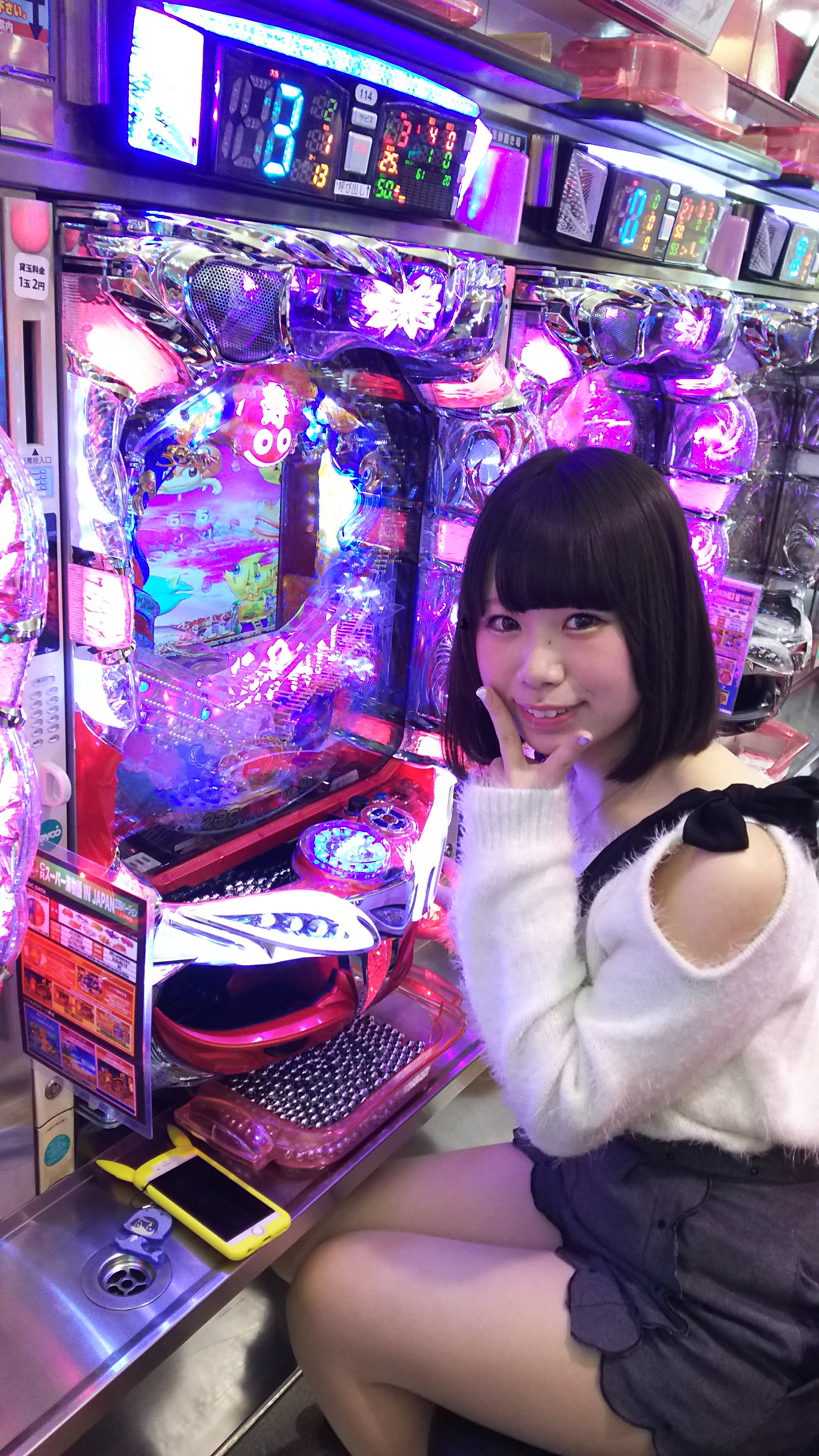 七瀬凛 Twitter Search Twitter